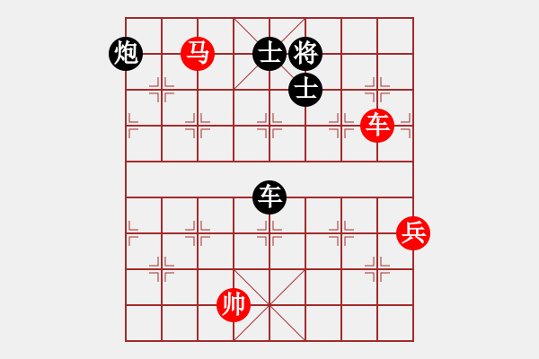 象棋棋譜圖片：呂欽 先負 汪洋 - 步數：150 