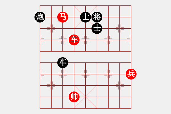 象棋棋譜圖片：呂欽 先負 汪洋 - 步數：160 