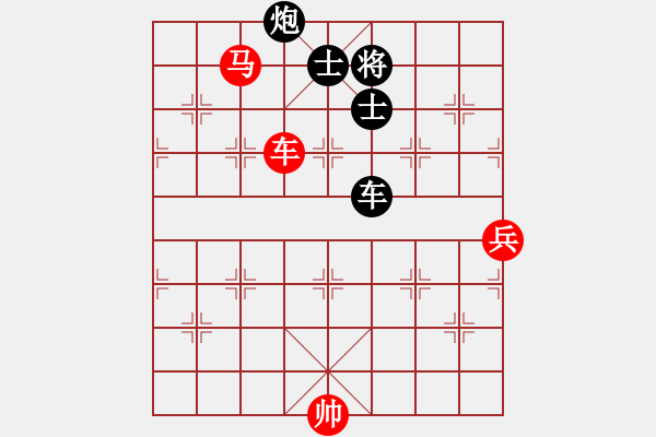 象棋棋譜圖片：呂欽 先負 汪洋 - 步數：170 