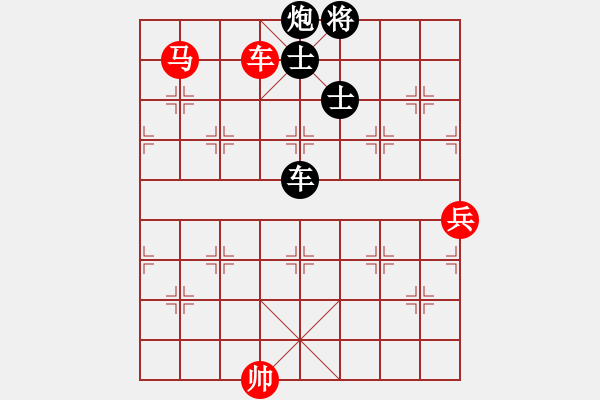 象棋棋譜圖片：呂欽 先負 汪洋 - 步數：180 