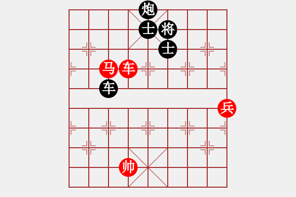 象棋棋譜圖片：呂欽 先負 汪洋 - 步數：190 