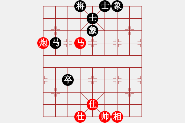 象棋棋譜圖片：發(fā)癢的肋骨(3段)-勝-專(zhuān)殺旋雙核(2段) - 步數(shù)：100 