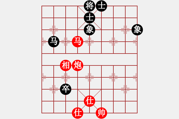 象棋棋譜圖片：發(fā)癢的肋骨(3段)-勝-專(zhuān)殺旋雙核(2段) - 步數(shù)：110 