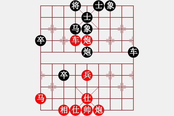 象棋棋譜圖片：發(fā)癢的肋骨(3段)-勝-專(zhuān)殺旋雙核(2段) - 步數(shù)：80 