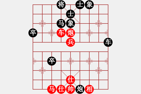 象棋棋譜圖片：發(fā)癢的肋骨(3段)-勝-專(zhuān)殺旋雙核(2段) - 步數(shù)：90 