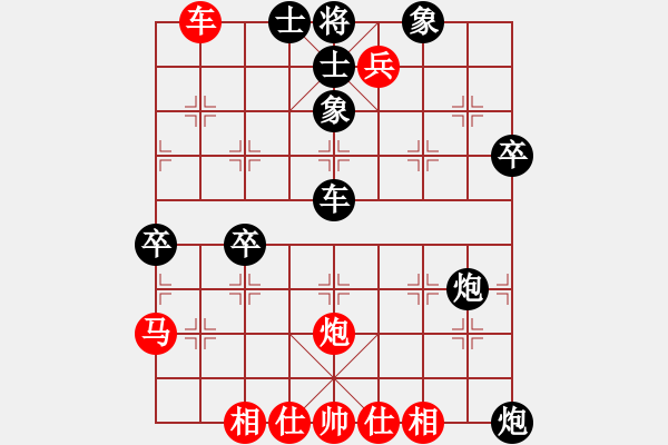 象棋棋譜圖片：20150516 風城杯第五輪 輔仁大學 林楠 先和 清華大學 朱緯東 - 步數：60 