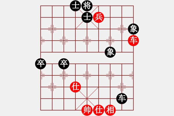 象棋棋譜圖片：20150516 風城杯第五輪 輔仁大學 林楠 先和 清華大學 朱緯東 - 步數：80 