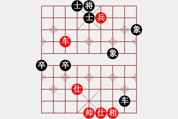 象棋棋譜圖片：20150516 風城杯第五輪 輔仁大學 林楠 先和 清華大學 朱緯東 - 步數：81 