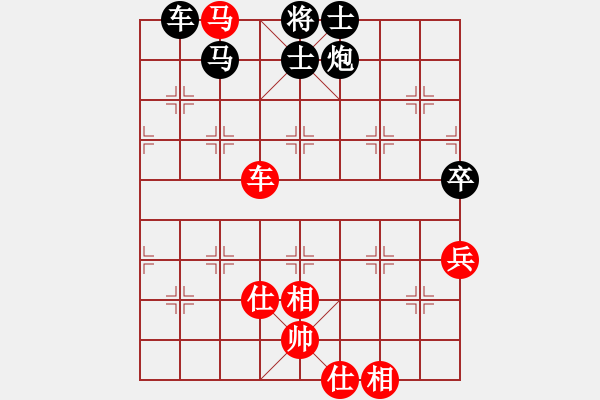 象棋棋譜圖片：閑情逸致[793950125] -VS- 滴水穿石佛[423375394] - 步數(shù)：110 