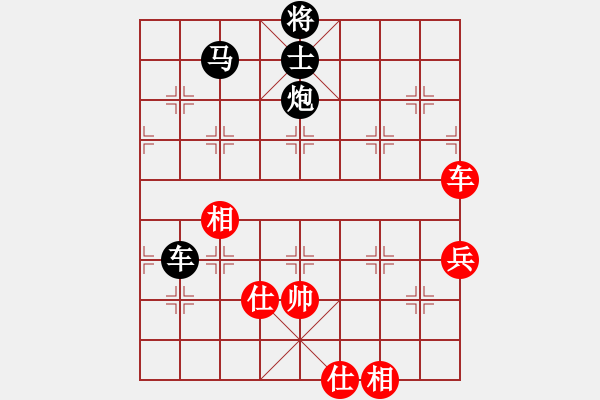 象棋棋譜圖片：閑情逸致[793950125] -VS- 滴水穿石佛[423375394] - 步數(shù)：120 