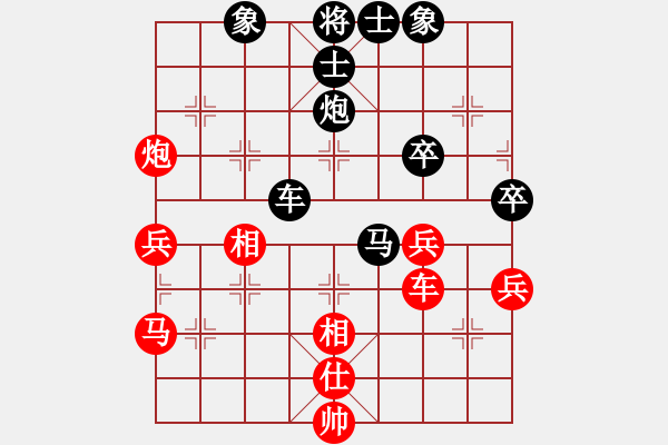 象棋棋譜圖片：揚(yáng)中 陳境 負(fù) 溧陽 秦春涌 - 步數(shù)：67 