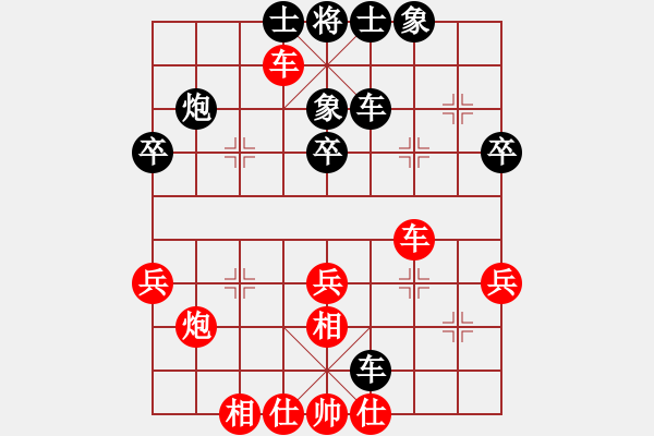 象棋棋谱图片：何媛 先和 刘钰 - 步数：30 