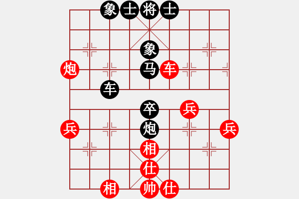 象棋棋譜圖片：紫云軒(1段)-負(fù)-人龍(3段) - 步數(shù)：60 