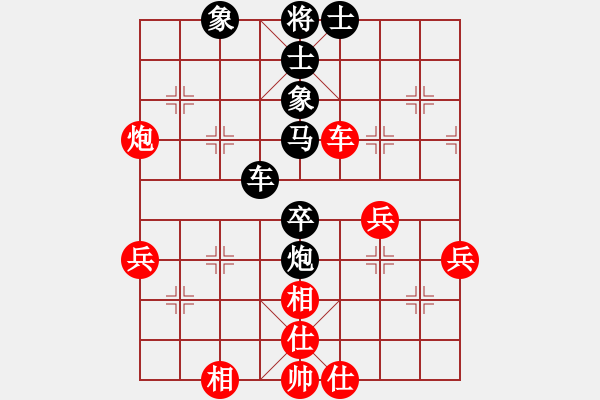 象棋棋譜圖片：紫云軒(1段)-負(fù)-人龍(3段) - 步數(shù)：64 