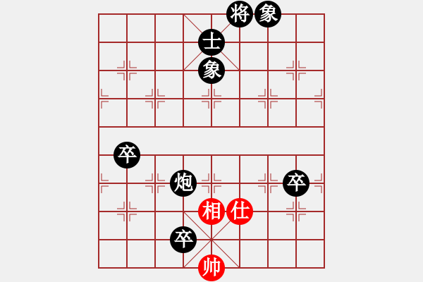 象棋棋譜圖片：忐上忑下(8段)-負(fù)-yunxiaoa(6段) - 步數(shù)：110 