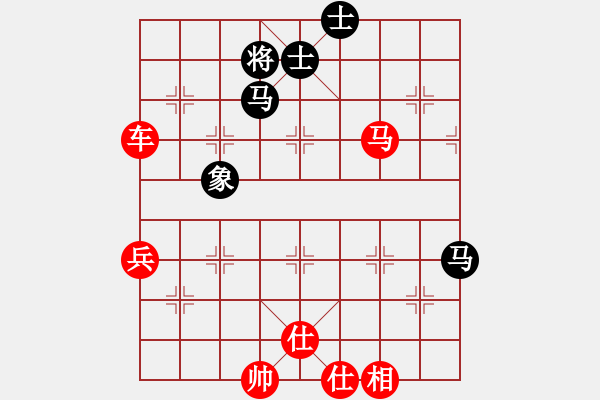 象棋棋譜圖片：進(jìn)兵對(duì)卒底炮 nzbdwmaa 勝 彬彬 - 步數(shù)：70 