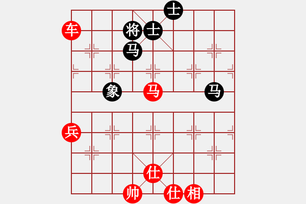 象棋棋譜圖片：進(jìn)兵對(duì)卒底炮 nzbdwmaa 勝 彬彬 - 步數(shù)：73 