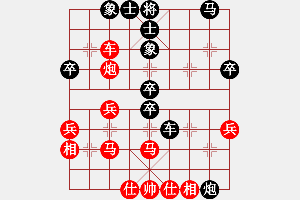 象棋棋譜圖片：不虛此行[1198551285] -VS- 我愛我家[545392734] - 步數(shù)：50 