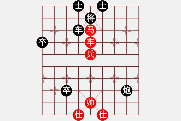 象棋棋譜圖片：2006年弈天迪瀾杯聯(lián)賽第四輪：朱瑞芬(人王)-和-天羽樵(5r) - 步數(shù)：100 