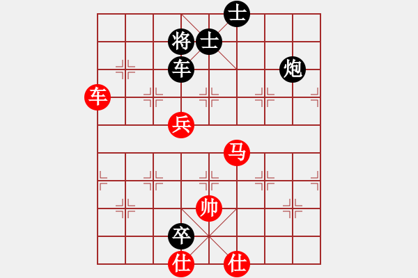 象棋棋譜圖片：2006年弈天迪瀾杯聯(lián)賽第四輪：朱瑞芬(人王)-和-天羽樵(5r) - 步數(shù)：110 