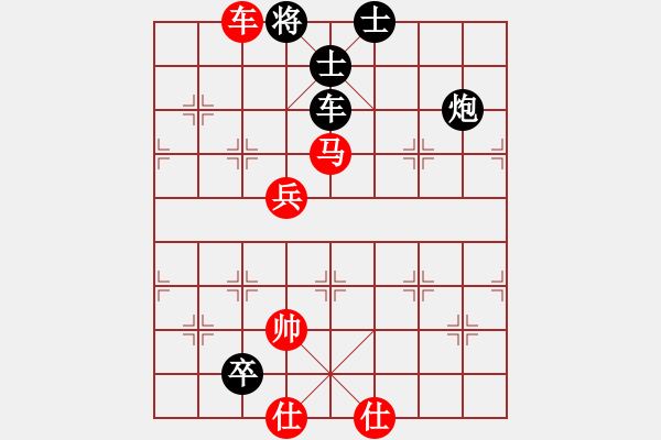 象棋棋譜圖片：2006年弈天迪瀾杯聯(lián)賽第四輪：朱瑞芬(人王)-和-天羽樵(5r) - 步數(shù)：117 