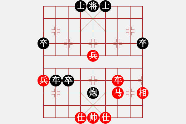 象棋棋譜圖片：2006年弈天迪瀾杯聯(lián)賽第四輪：朱瑞芬(人王)-和-天羽樵(5r) - 步數(shù)：70 