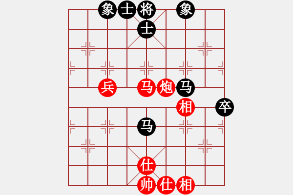 象棋棋譜圖片：2023廣東省象甲預(yù)選賽第6輪吳嘉倩先和曲研 - 步數(shù)：80 