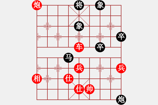 象棋棋譜圖片：100段書(shū)航后負(fù)張潔 - 步數(shù)：100 