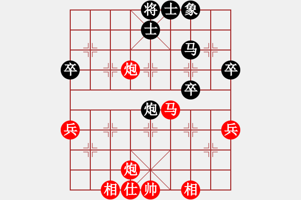 象棋棋譜圖片：0055 - 步數(shù)：50 