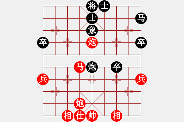 象棋棋譜圖片：0055 - 步數(shù)：60 