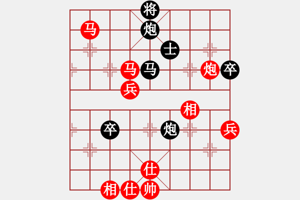 象棋棋譜圖片：特垃圾大師(日帥)-勝-下山王(天帝) - 步數(shù)：120 