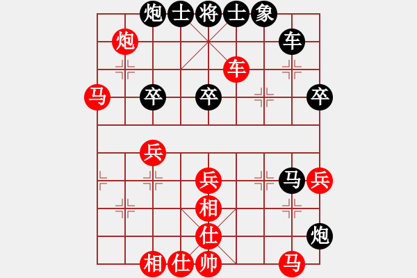 象棋棋譜圖片：特垃圾大師(日帥)-勝-下山王(天帝) - 步數(shù)：60 