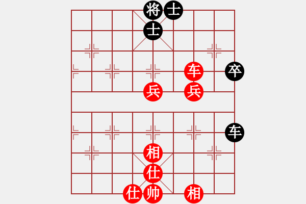 象棋棋譜圖片：bbby002(4r)-勝-嘉麟(3級(jí)) - 步數(shù)：100 