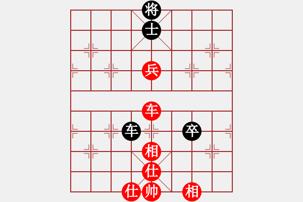 象棋棋譜圖片：bbby002(4r)-勝-嘉麟(3級(jí)) - 步數(shù)：120 