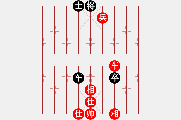 象棋棋譜圖片：bbby002(4r)-勝-嘉麟(3級(jí)) - 步數(shù)：127 