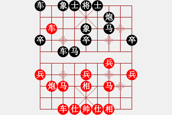 象棋棋譜圖片：bbby002(4r)-勝-嘉麟(3級(jí)) - 步數(shù)：30 