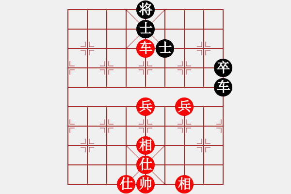 象棋棋譜圖片：bbby002(4r)-勝-嘉麟(3級(jí)) - 步數(shù)：90 