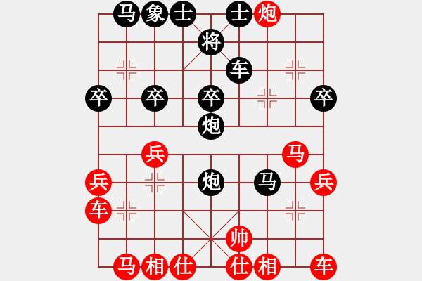 象棋棋譜圖片：紅藍(lán)棋股(天帝)-負(fù)-jujuju(1段) - 步數(shù)：28 