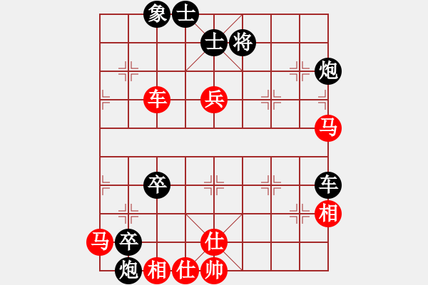 象棋棋譜圖片：巨蟒纏身(9段)-負-其木中其木(月將) - 步數(shù)：100 