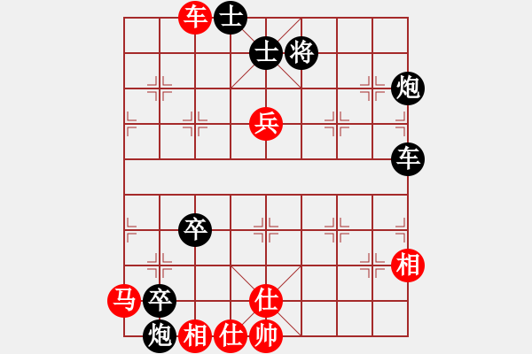 象棋棋譜圖片：巨蟒纏身(9段)-負-其木中其木(月將) - 步數(shù)：102 