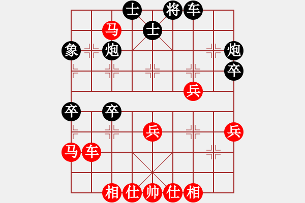 象棋棋譜圖片：巨蟒纏身(9段)-負-其木中其木(月將) - 步數(shù)：50 