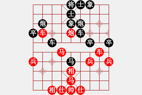 象棋棋譜圖片：王應(yīng)征紅負(fù)葬心【五八炮對反宮馬】 - 步數(shù)：30 