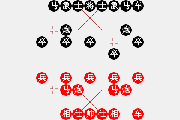 象棋棋譜圖片：紅反宮馬對黑單提馬（一） - 步數(shù)：10 