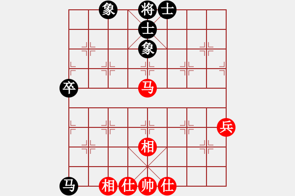 象棋棋譜圖片：靜默(玉泉)-和-核武器上山(玉泉)C02 中炮過河車互進(jìn)七兵對屏風(fēng)馬平炮兌車 紅左邊炮對黑退邊炮 - 步數(shù)：100 