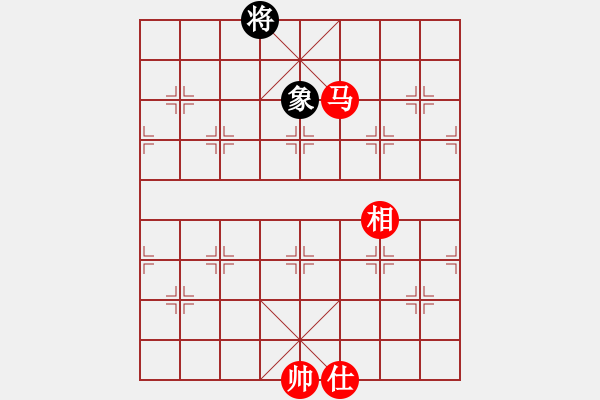 象棋棋譜圖片：靜默(玉泉)-和-核武器上山(玉泉)C02 中炮過河車互進(jìn)七兵對屏風(fēng)馬平炮兌車 紅左邊炮對黑退邊炮 - 步數(shù)：250 