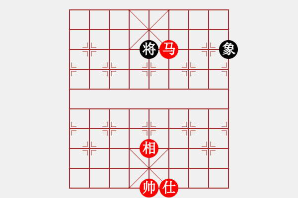 象棋棋譜圖片：靜默(玉泉)-和-核武器上山(玉泉)C02 中炮過河車互進(jìn)七兵對屏風(fēng)馬平炮兌車 紅左邊炮對黑退邊炮 - 步數(shù)：260 