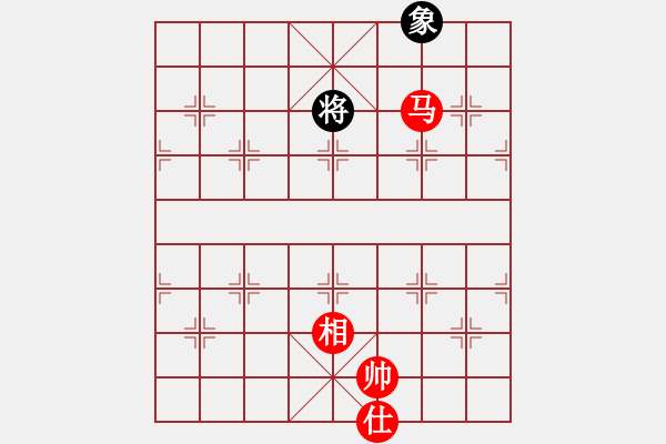 象棋棋譜圖片：靜默(玉泉)-和-核武器上山(玉泉)C02 中炮過河車互進(jìn)七兵對屏風(fēng)馬平炮兌車 紅左邊炮對黑退邊炮 - 步數(shù)：270 