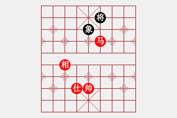 象棋棋譜圖片：靜默(玉泉)-和-核武器上山(玉泉)C02 中炮過河車互進(jìn)七兵對屏風(fēng)馬平炮兌車 紅左邊炮對黑退邊炮 - 步數(shù)：300 