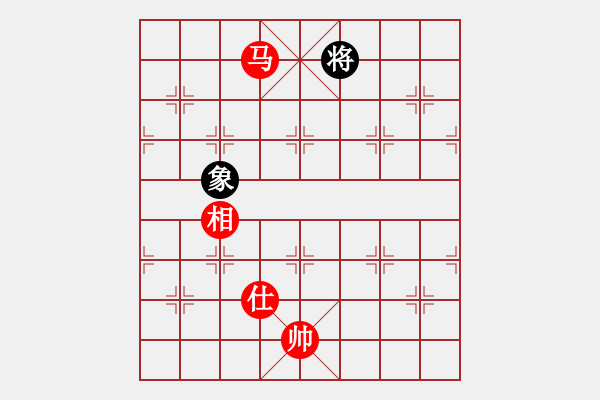 象棋棋譜圖片：靜默(玉泉)-和-核武器上山(玉泉)C02 中炮過河車互進(jìn)七兵對屏風(fēng)馬平炮兌車 紅左邊炮對黑退邊炮 - 步數(shù)：330 