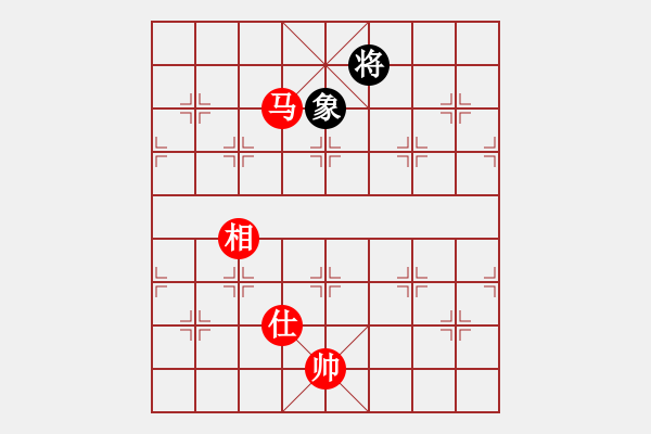 象棋棋譜圖片：靜默(玉泉)-和-核武器上山(玉泉)C02 中炮過河車互進(jìn)七兵對屏風(fēng)馬平炮兌車 紅左邊炮對黑退邊炮 - 步數(shù)：340 